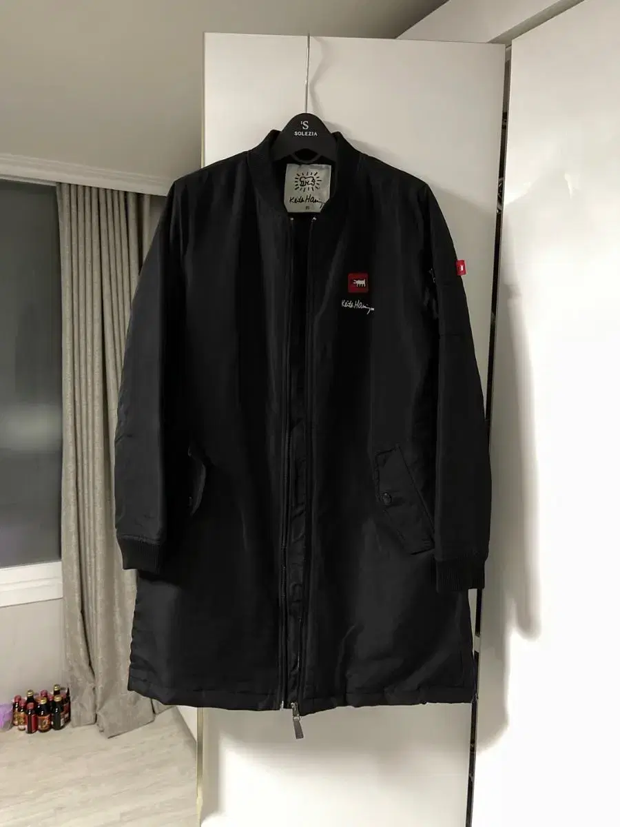 Keith haning Size 95 Coat padding