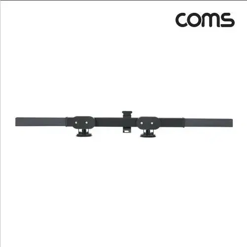 COMS BD132(새제품) 차량용 햇빛 가리개 70cm