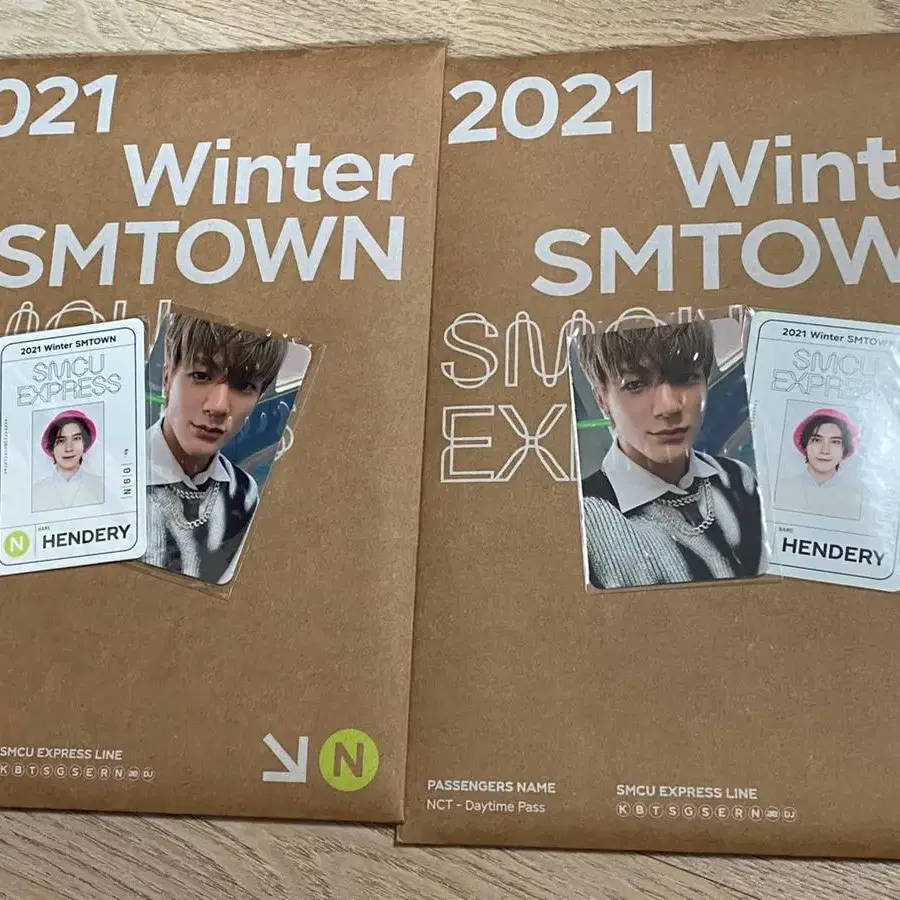 2021 Winter SM TOWN 앨범