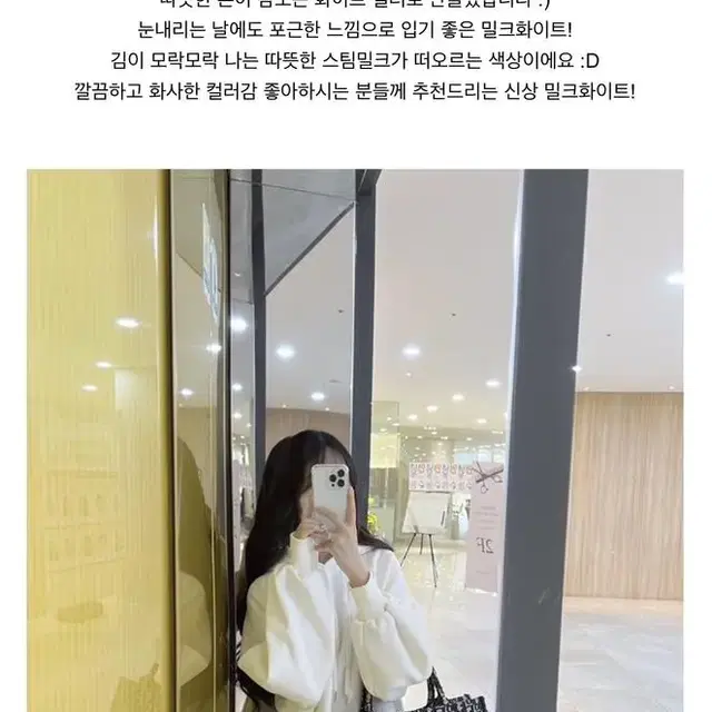 메이윤 양기모 롱후드원피스