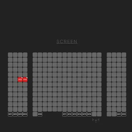 정가 복도) 보고타 무대인사 코엑스 메가박스