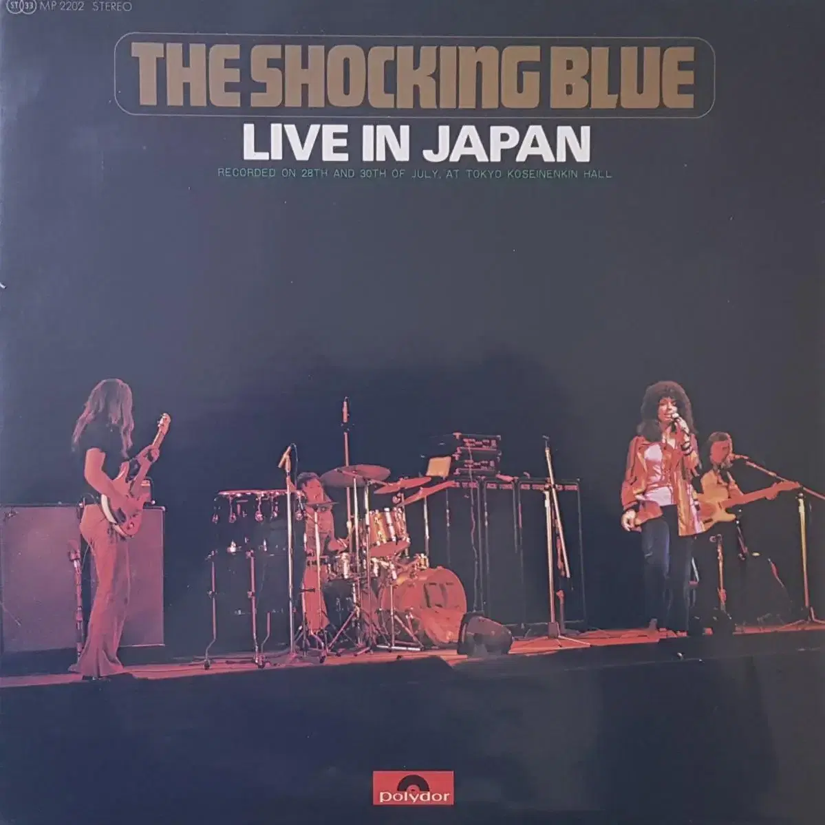 The Shocking Blue Live in Japan LP