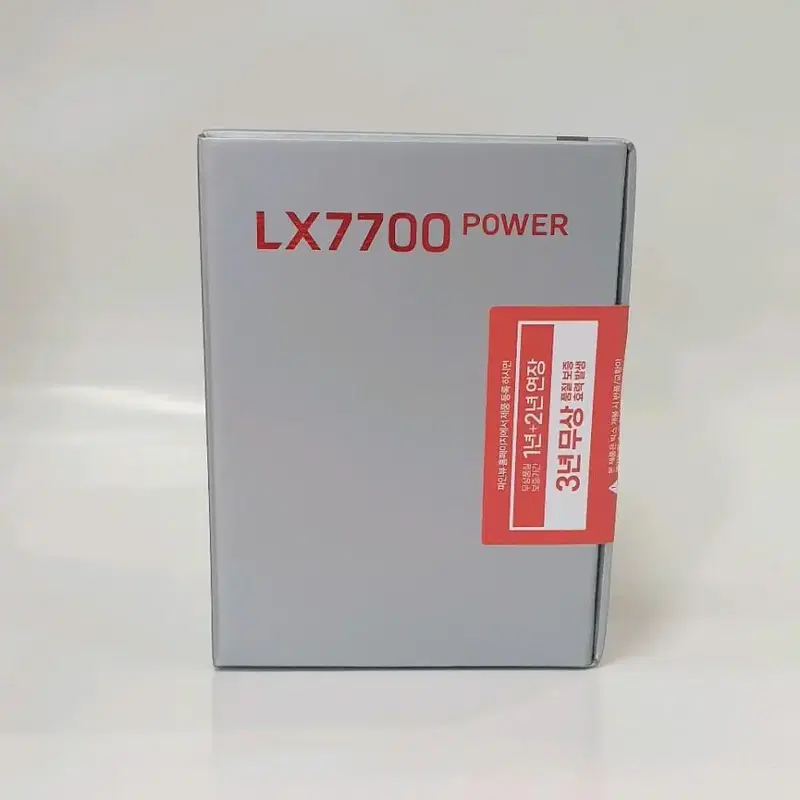 파인뷰 LX7700 "무료설치"