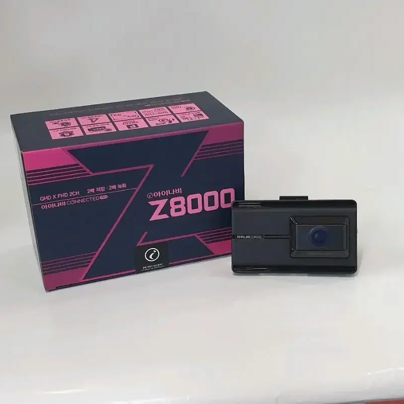 무료설치 아이나비 Z8000 "무료설치"