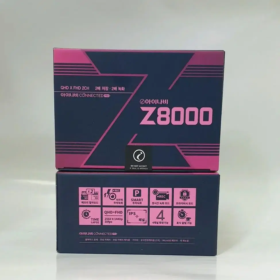 무료설치 아이나비 Z8000 "무료설치"