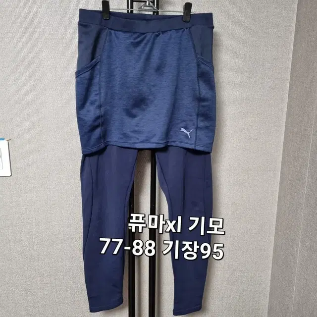 퓨마기모치마래깅스 77-88 xl