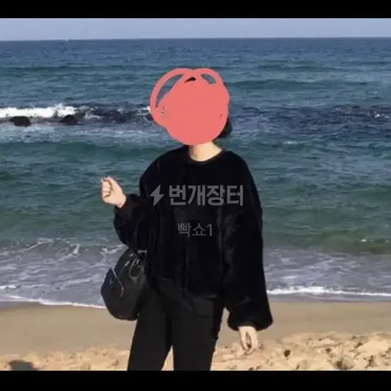 에코퍼 털 루즈핏 맨투맨