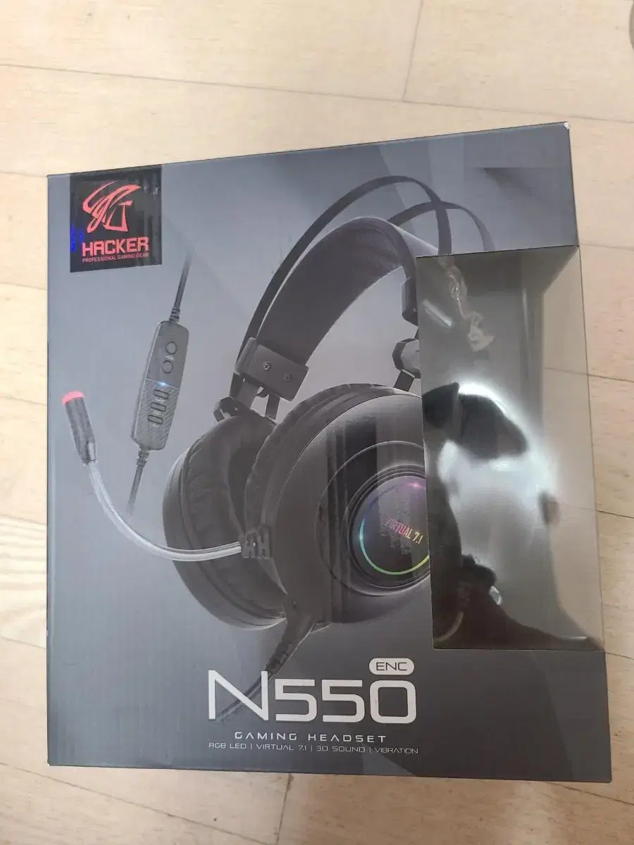 Apco N550 Headset