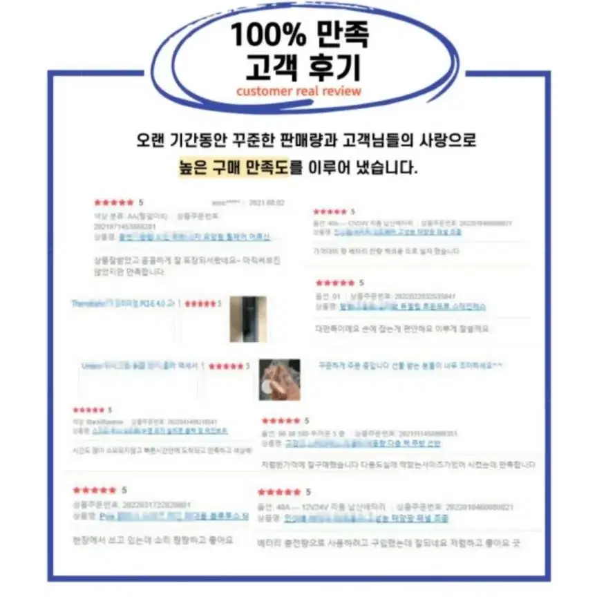 넥워머 크롭 엔센셜 숏 패딩