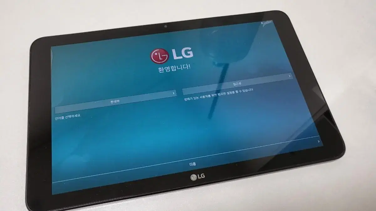 LG G Pad2 LG-V940 G PAD2 10.1 FHD