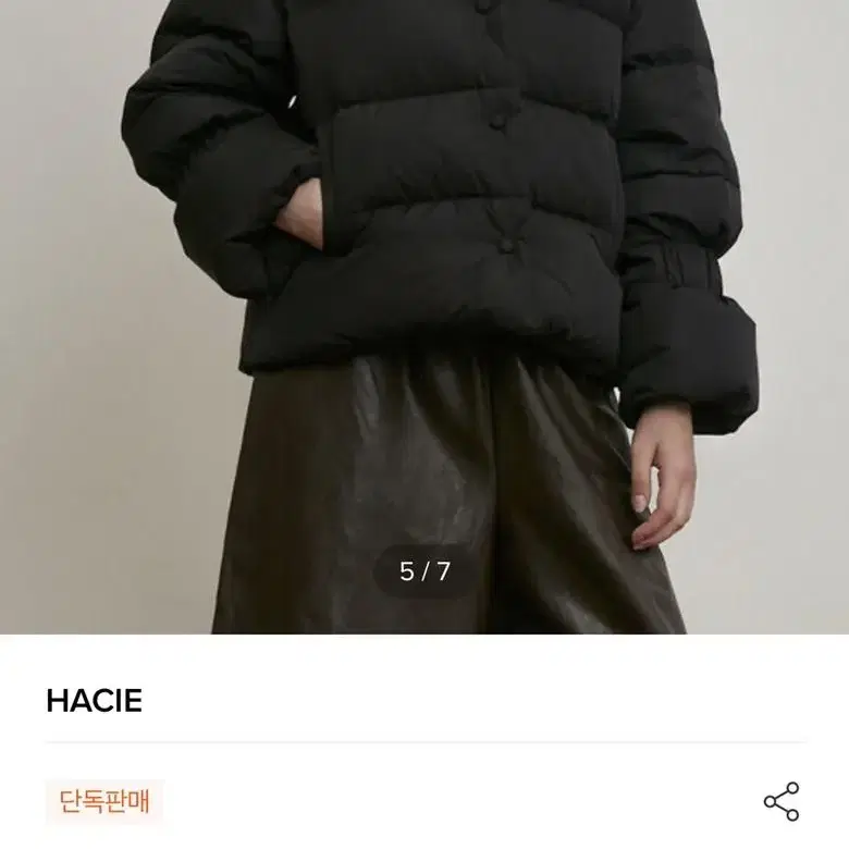 하시 hacie 숏패딩 블랙 s