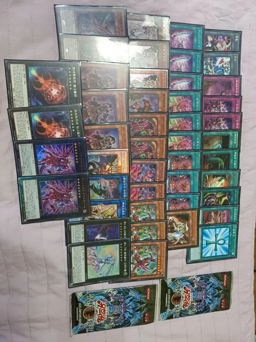 Yu-Gi-Oh Kshatrira Deck is for sale