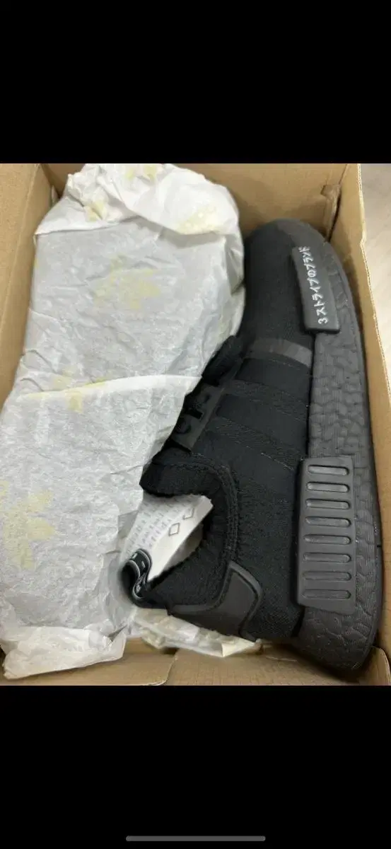 아디다스 nmd pk 재팬팩 265