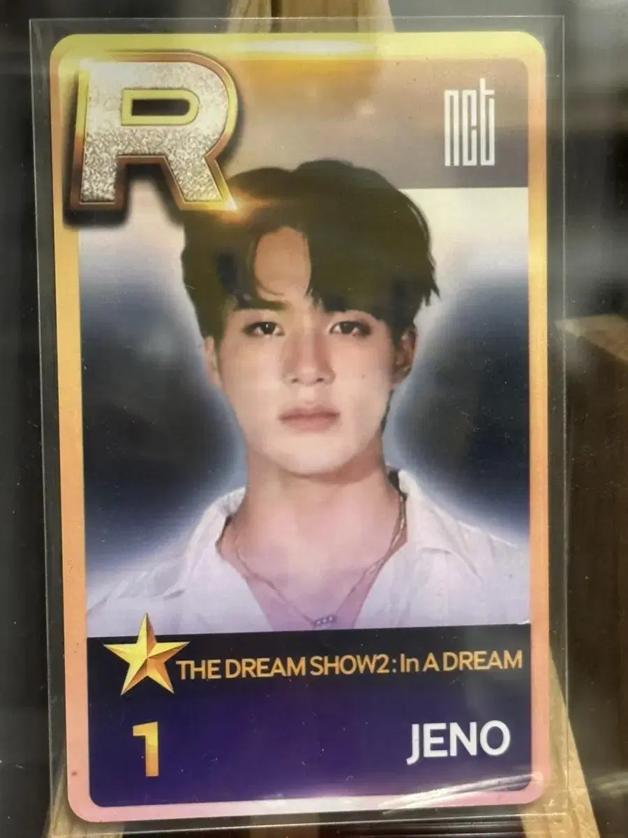 Dream ShowPVCJeno SchussEmpoca