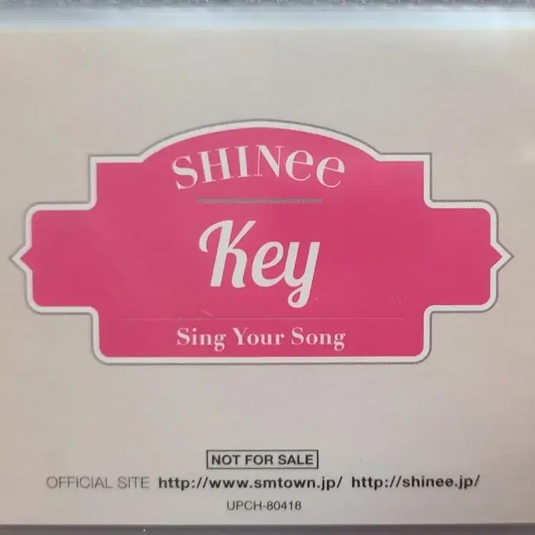 샤이니 키 기범 sing your song 포카 포토카드 양도 일앨