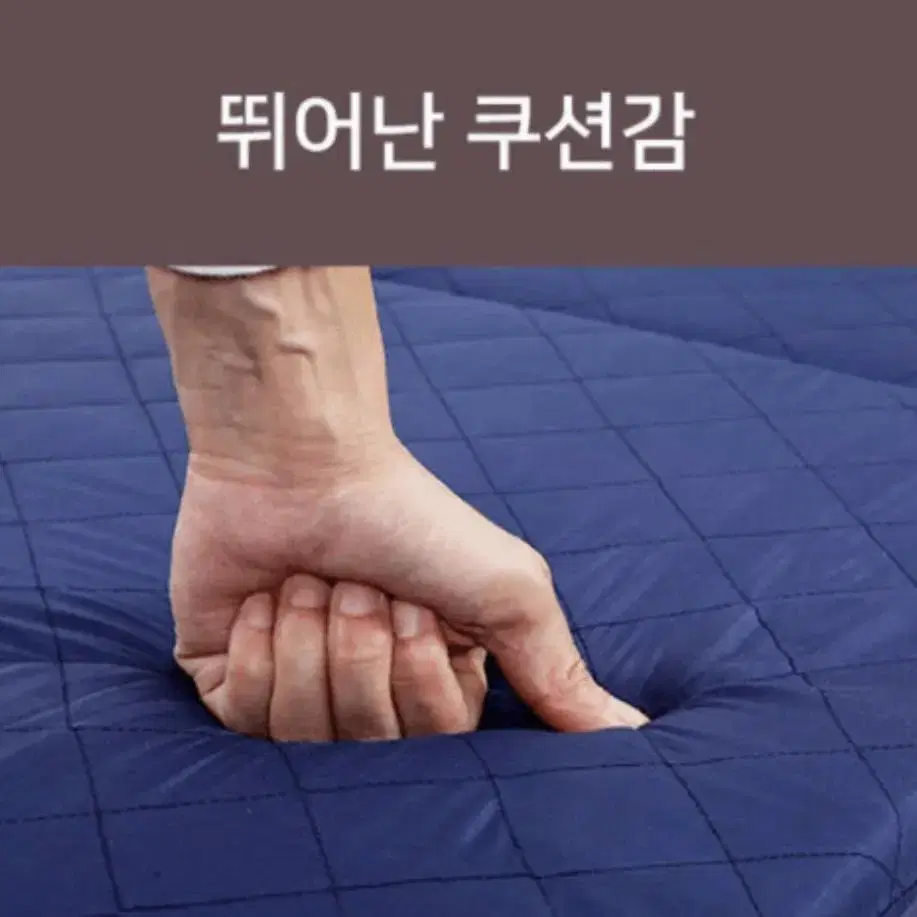 새상품 이동식 접이식침대/캠핑침대/간이침대 /3단 접이식침대