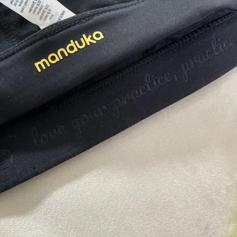 manduka 스포츠브라