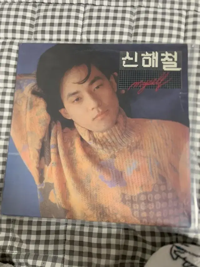 신해철 2집 LP 팝니다.