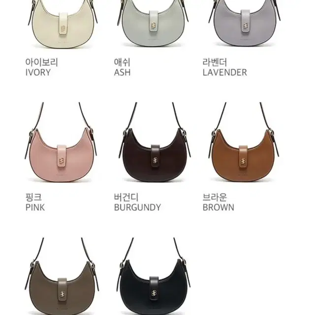 bag to basics 라비백 black