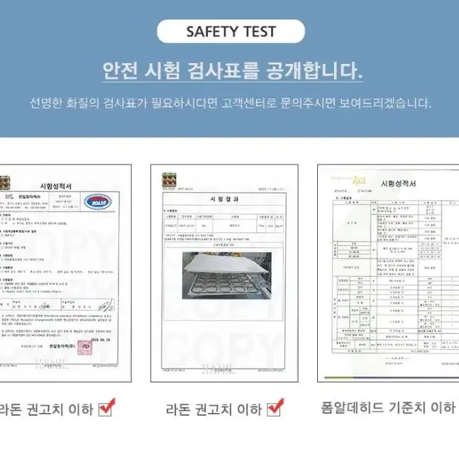 [새상품+무배] 첫사랑매트리스 침대 고급스프링 라쿠라쿠 메트리스 숙면