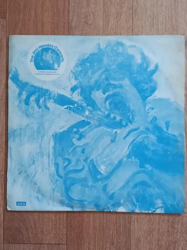 jimi hendrix 2lp 지미 헨드릭스