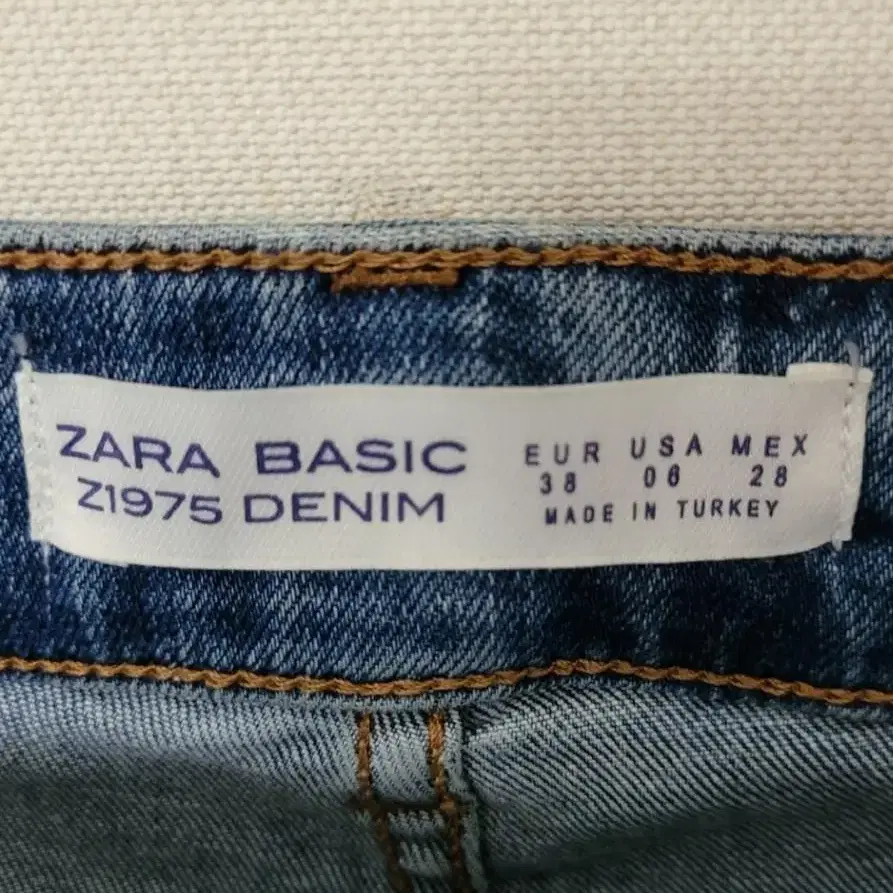 ZARA 찢청팬츠