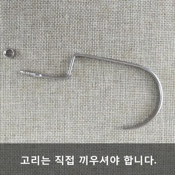 스킨남녀공용바지걸이