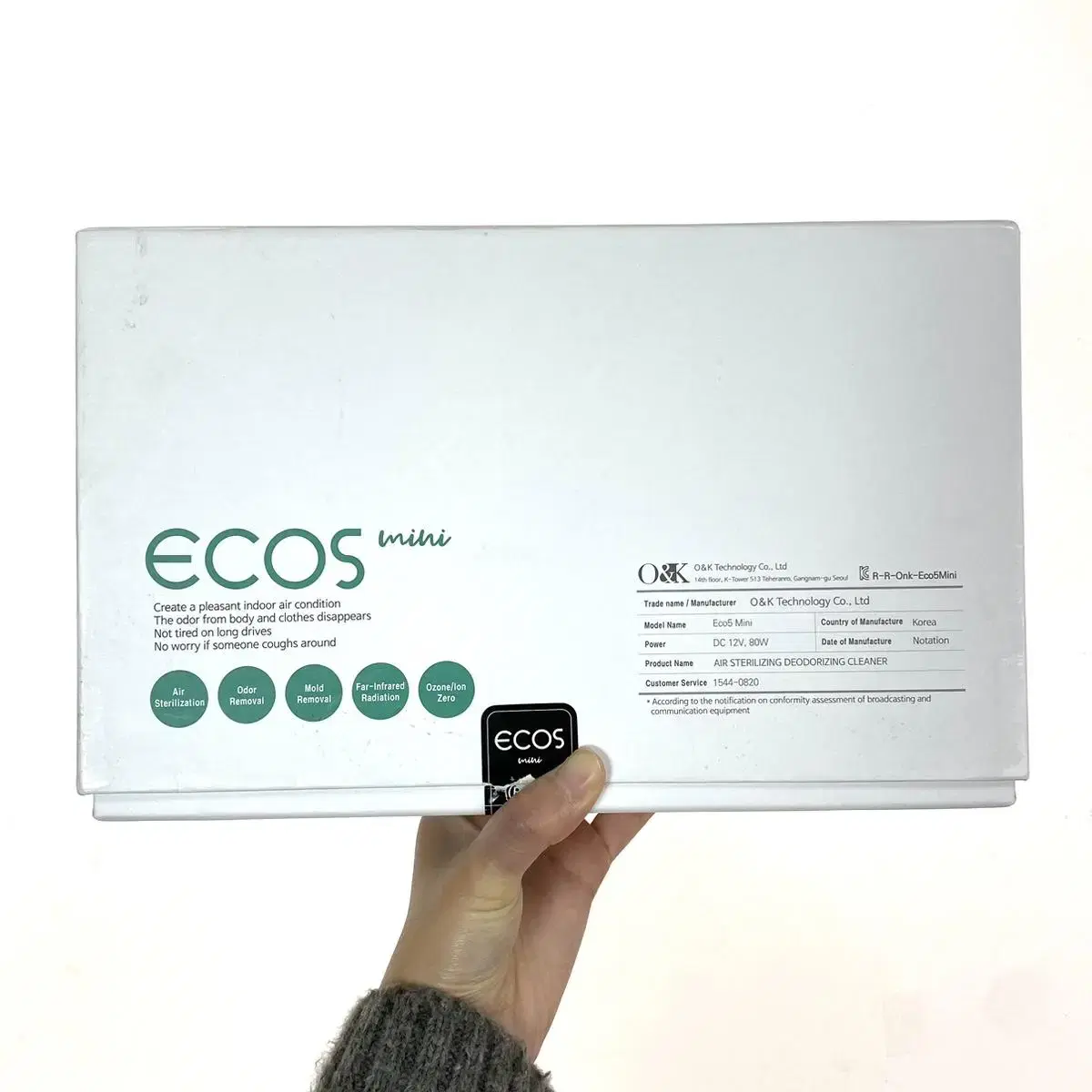 [새상품] eco5 mini 공기청정 살균기 살균 소독 냄새 제거