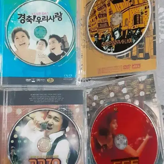 택포)DVD 한국영화 4편 저렴하게 드립니다