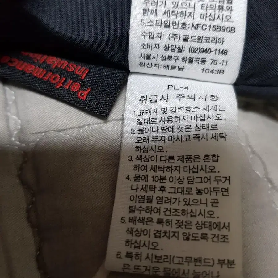 노스페이스 다이아스퀘어퀄팅 누빔 경량패딩 여성90