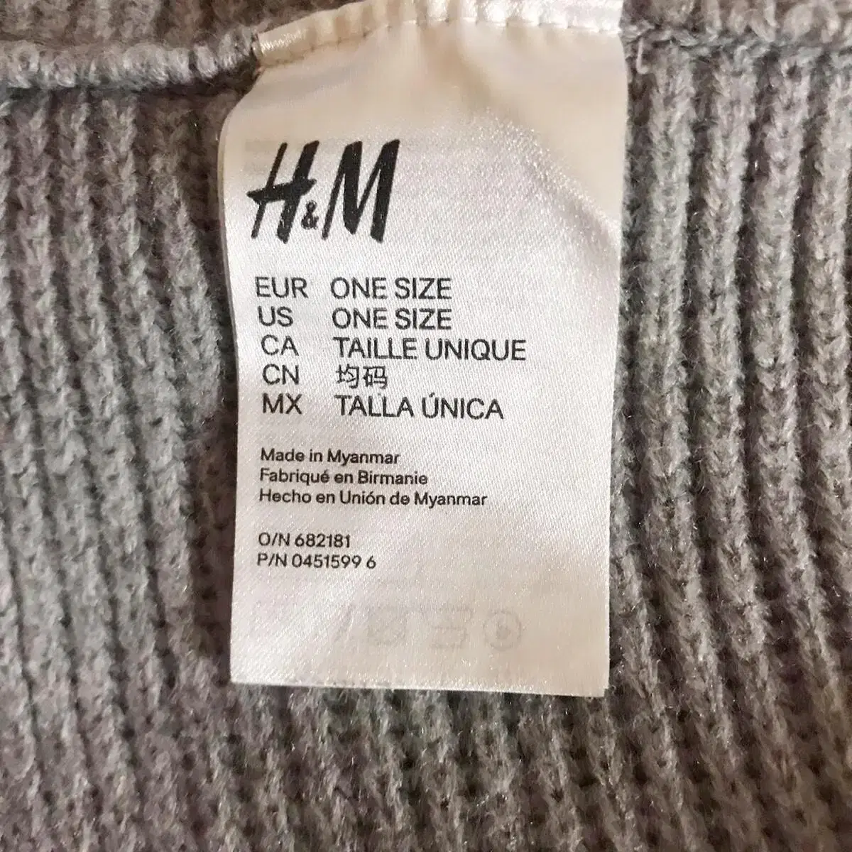 [60*32cm OS] 에이치앤엠 H&M 넥워머 회색