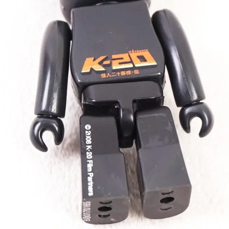 BEARBRICK 베어브릭 17탄 호러 K-20 괴도가면 브릭 A136