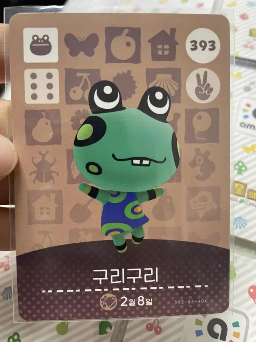 동숲 아미보 카드 4탄 구리구리 새상품 정품 | 브랜드 중고거래 플랫폼, 번개장터