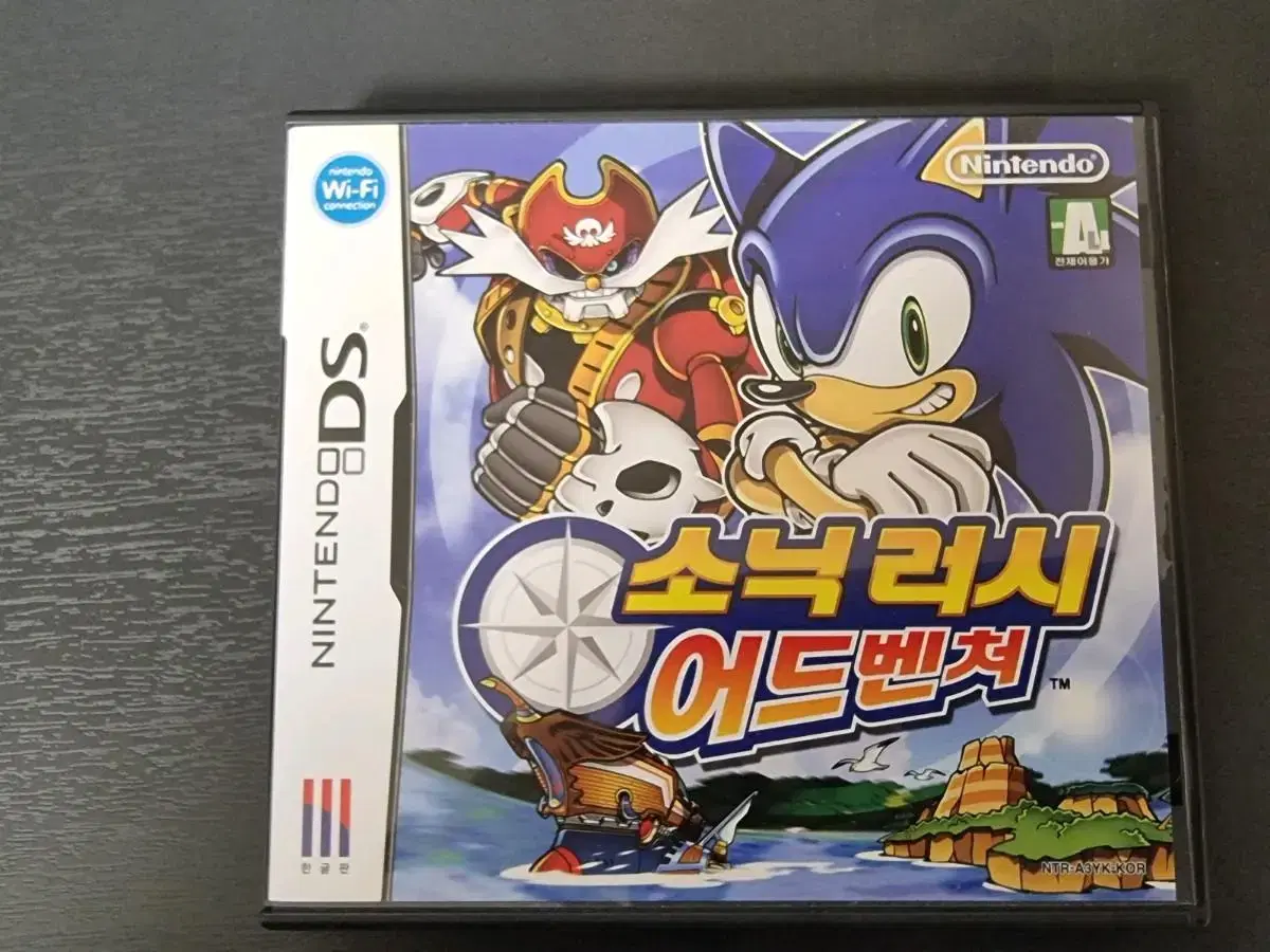 Nintendo DS Sonic Rush Adventure for sale