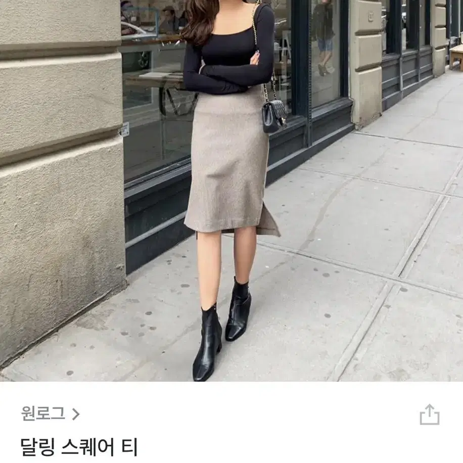 원로그 달링 스퀘어 티 새거  라벤더 색상