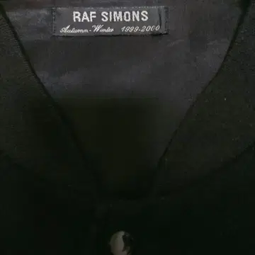 今季一番 RAF SIMONS 1999-2000 A/W ワイドパンツ ラフシモンズ