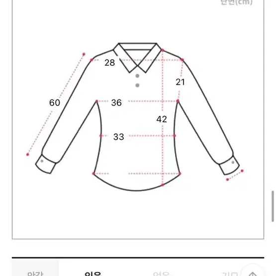 연두 스퀘어넥 프릴 리본 블라우스