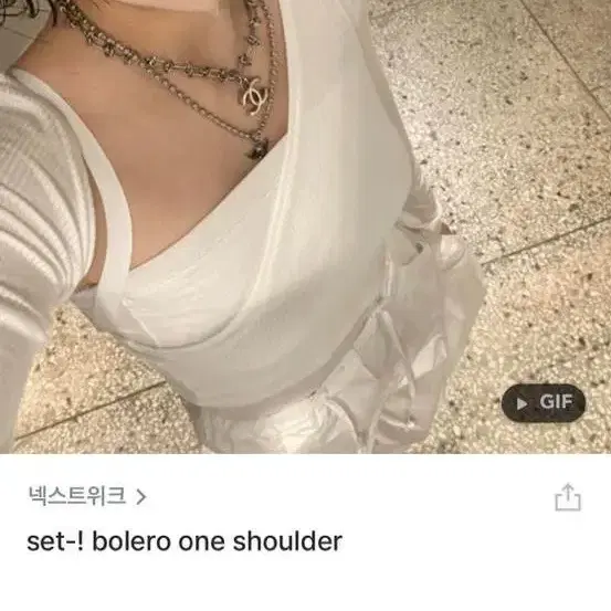 넥스트위크 set-! bolero one shoulder