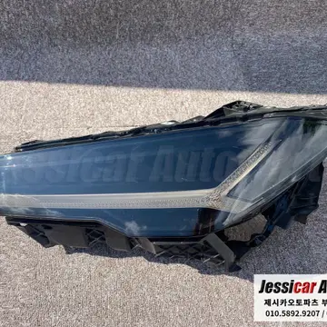 람보르기니 SUV 우루스 중고 헤드라이트 부품 운전석 슈퍼카 | 브랜드 중고거래 플랫폼, 번개장터 람보르기니 Suv 우루스 중고 헤드라이트 부품 운전석 슈퍼카 | 브랜드 중고거래 플랫폼, 번개장터