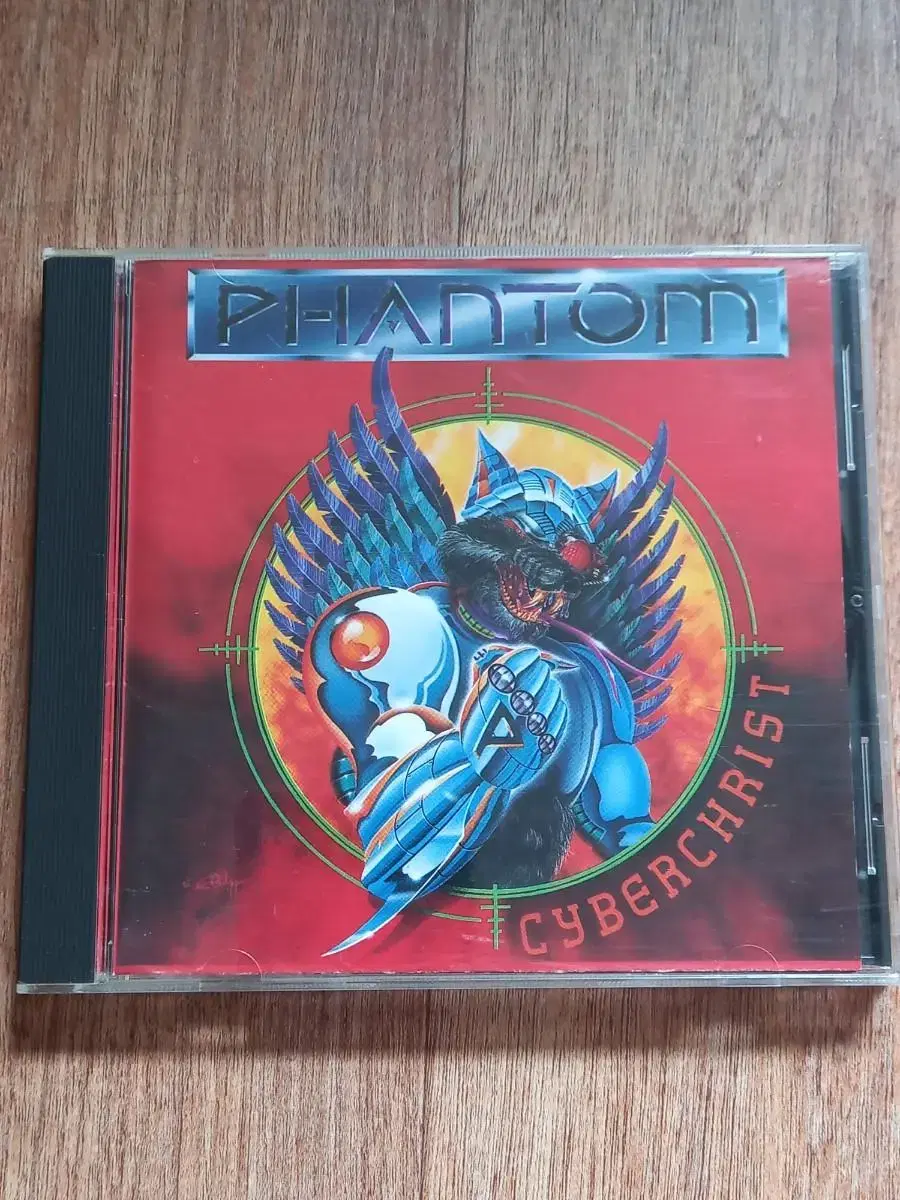 phantom cd 일본반 시디