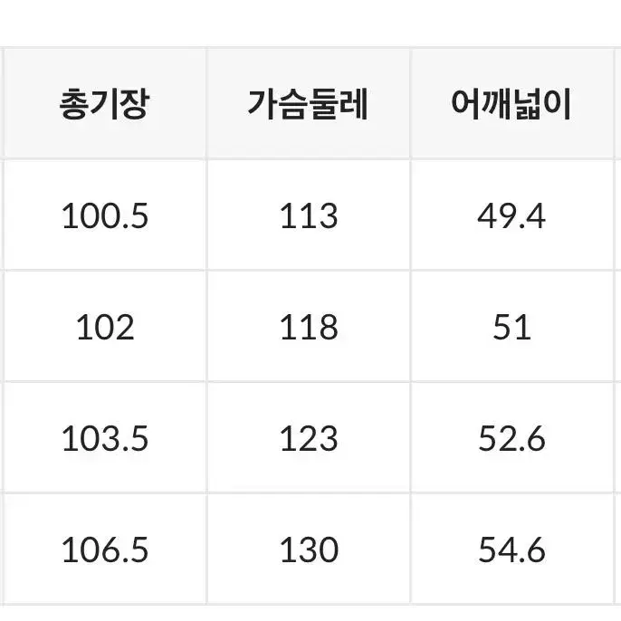 마인드브릿지 캐시미어코트