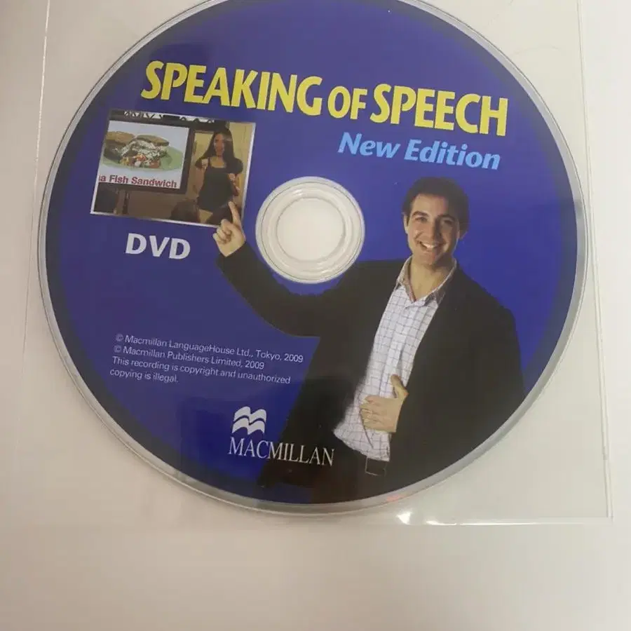 Speaking of Speech (New Edition) 교재