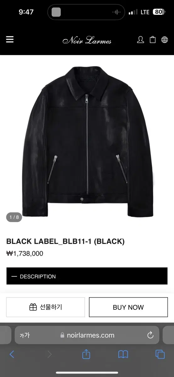 Noir L'Hermès Black Label Single Rider Jacket Quick sale