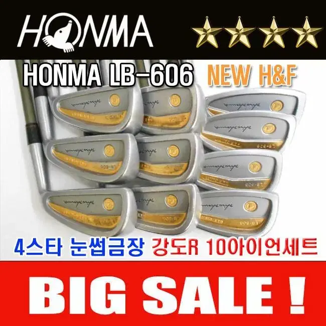 혼마 LB-606 4스타 눈썹금장 남성용 강도R 금장 아이언세트 중고