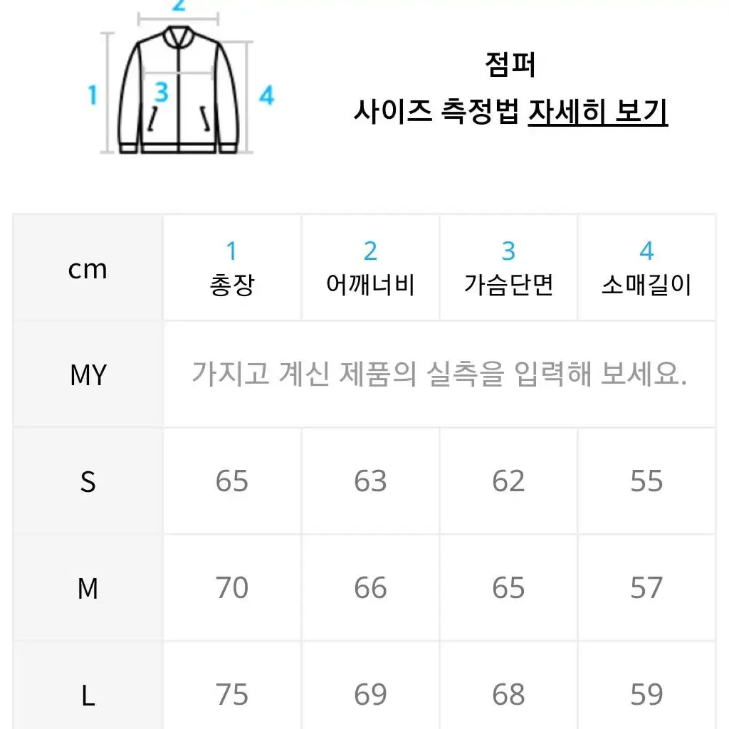 더블유브이프로젝트 양털후리스 후드집업