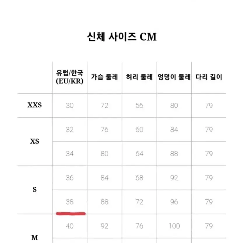 <택포>앤아더스토리즈 러플 티어 미디 스커트