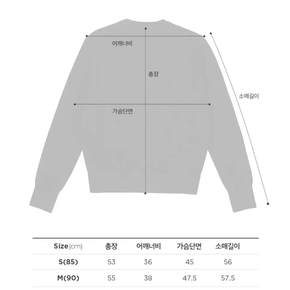 말본 골프 여성 블랙 니트 스웨터 새상품