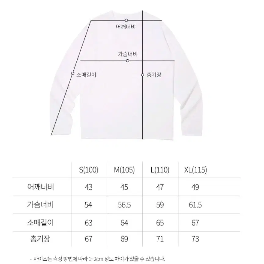 폴로 브이넥 폴로니트 피마코+쇼핑백 포함