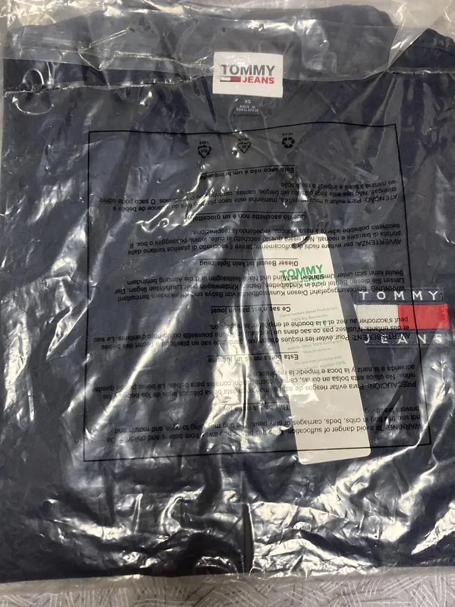 Tommy Hilfiger Badge Logo Vahn Tee