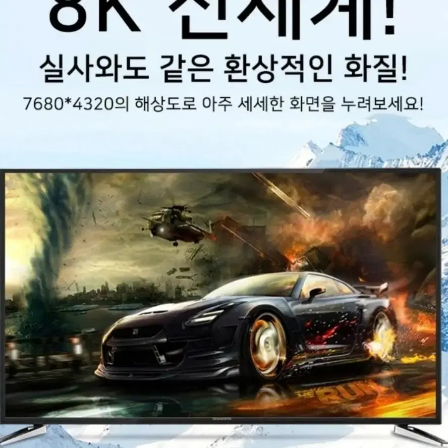 Type-c c to dp 8k 썬더볼트 1.4고화질 케이블 -3m